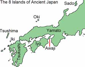 Oyashima (Eight Great Islands)