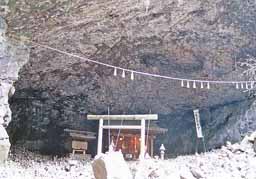 Ame-no-Iwato Cave