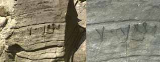 San-ninu Dai characters etched in the cliff
